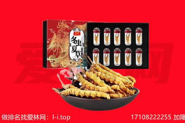 武汉市汉阳回收礼品