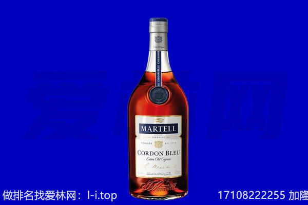 武汉市汉阳回收洋酒