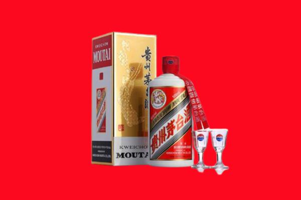 武汉市汉阳回收贵州茅台酒